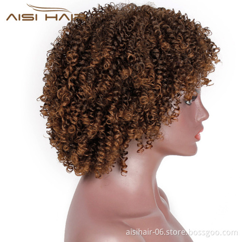 Aisi Hair Afro Kinky Curly Short Wigs Brown color Heat Resistant Synthetic Fiber Short Afro Curly Wigs for Black Women